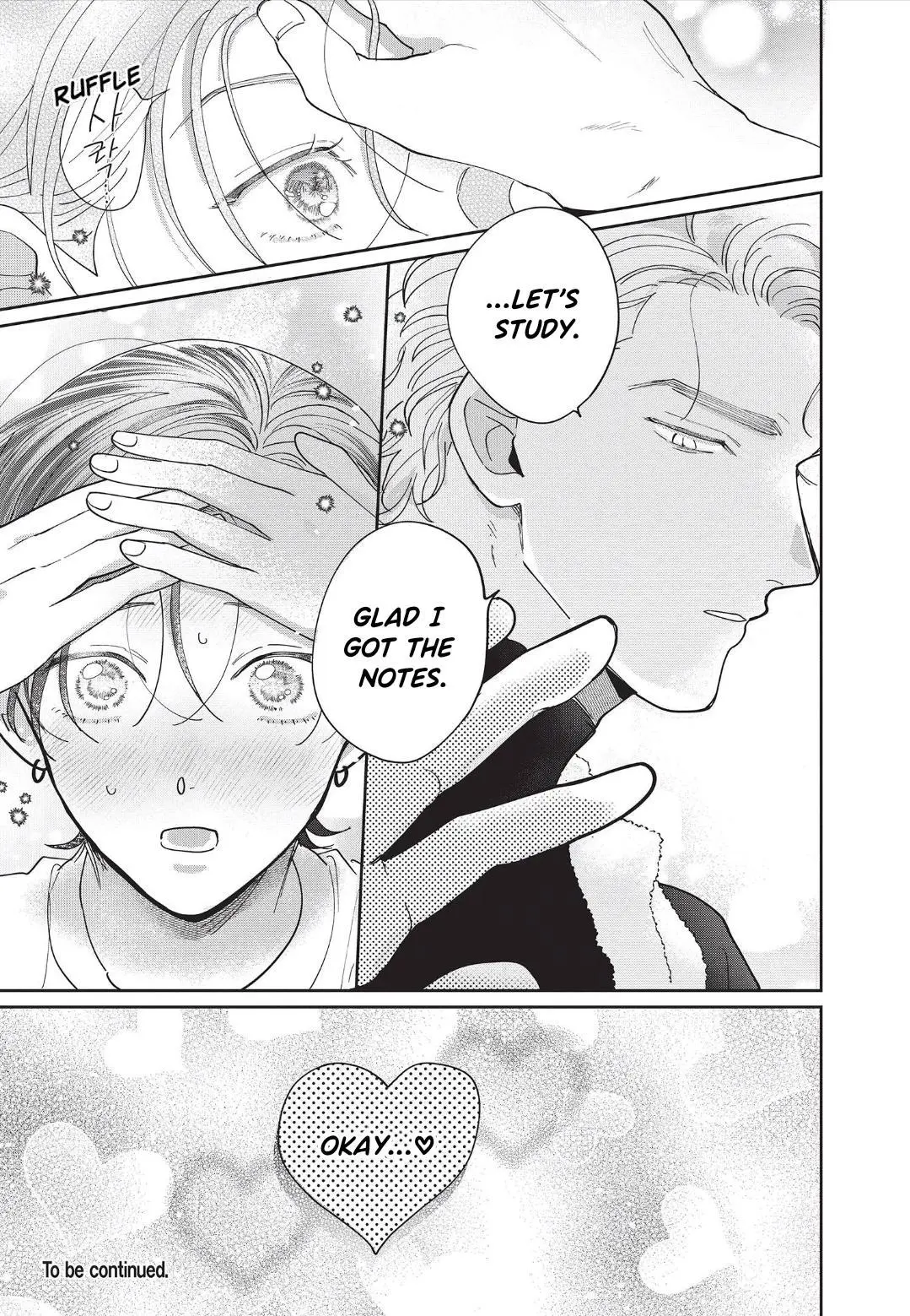 Love Chain Love Gene - Chapter 5 Page 35