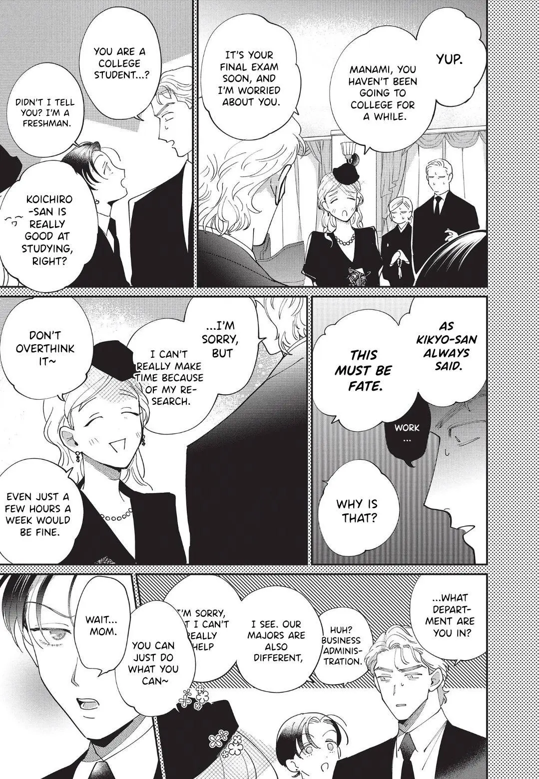 Love Chain Love Gene - Chapter 5 Page 7