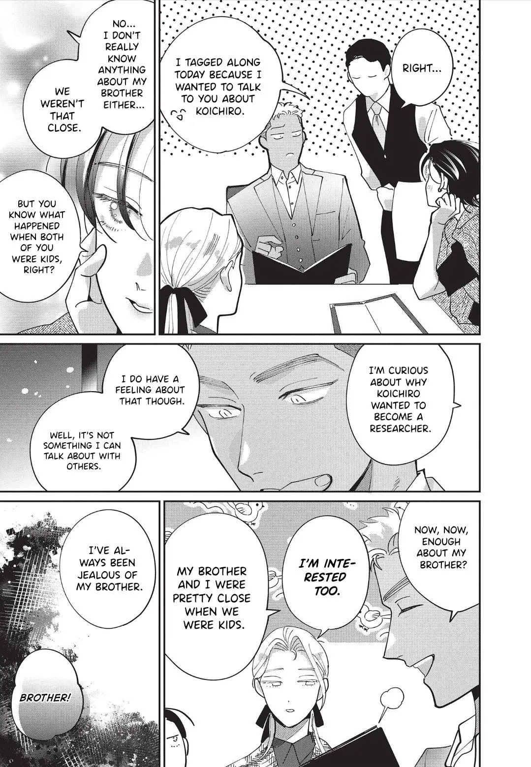 Love Chain Love Gene - Chapter 6 Page 13