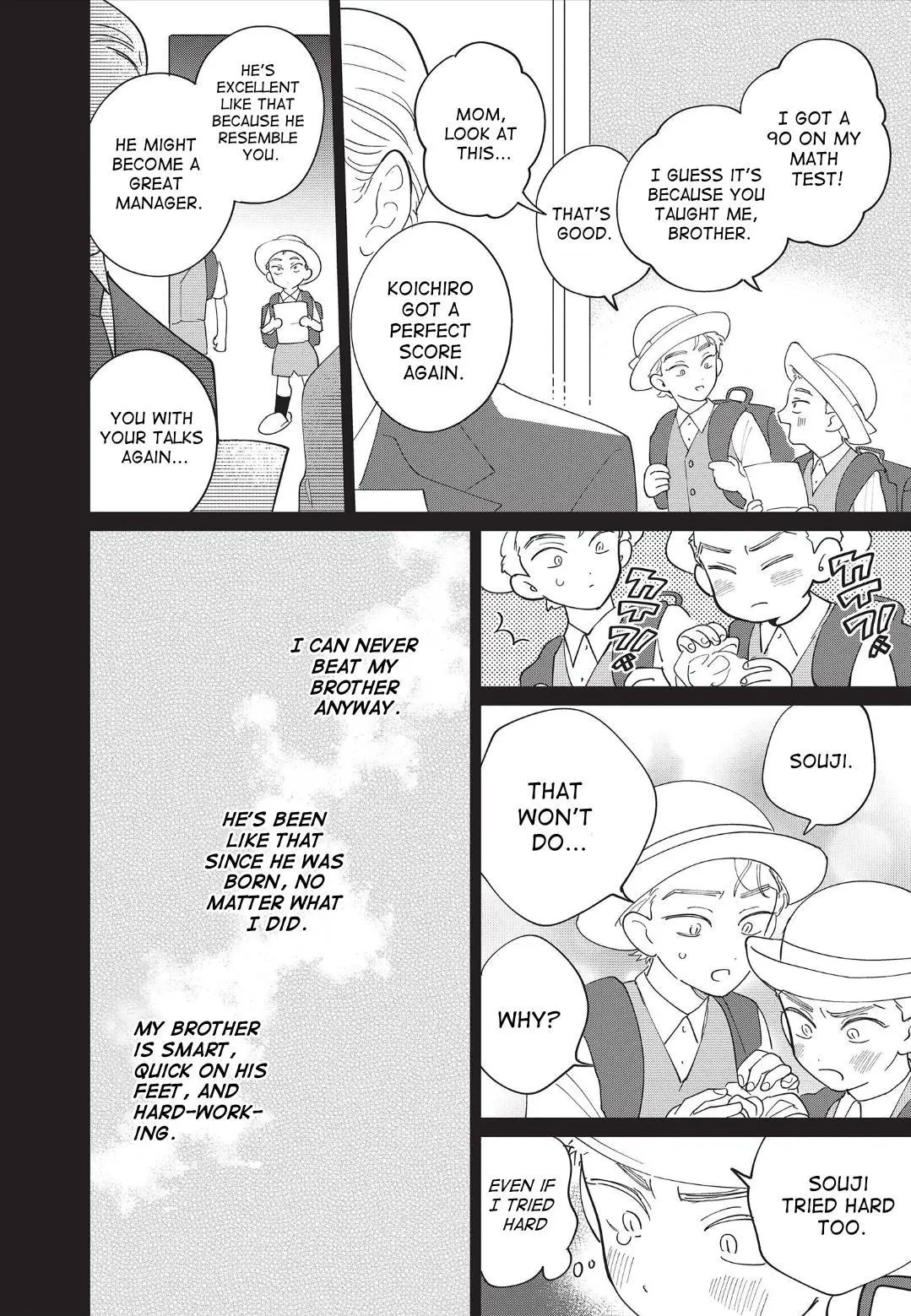 Love Chain Love Gene - Chapter 6 Page 14