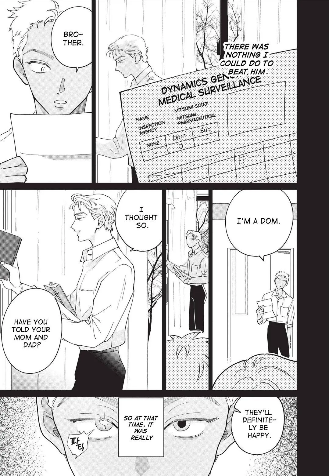 Love Chain Love Gene - Chapter 6 Page 15