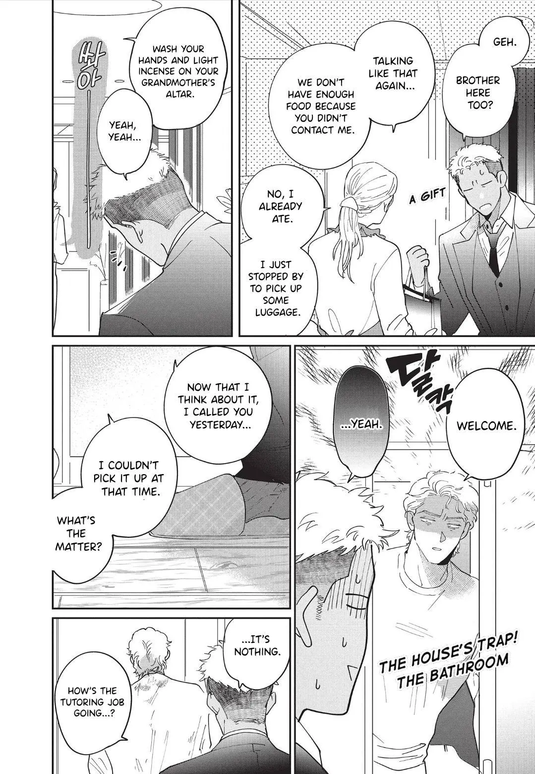 Love Chain Love Gene - Chapter 6 Page 28