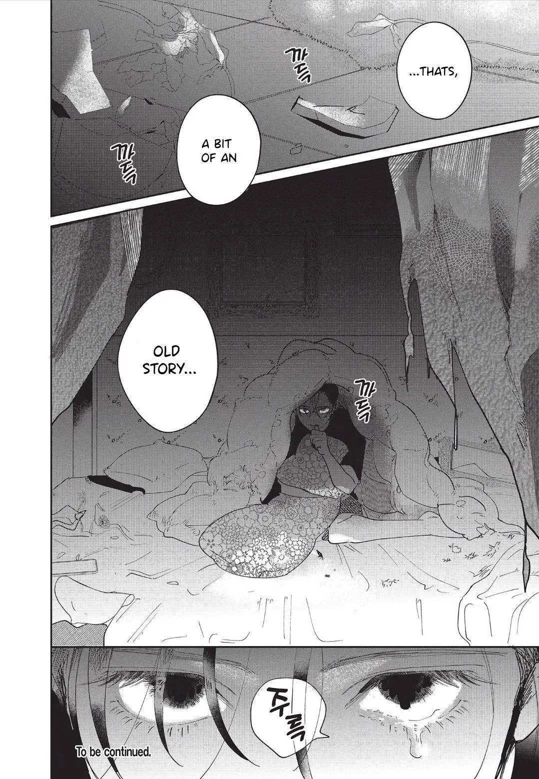 Love Chain Love Gene - Chapter 6 Page 30