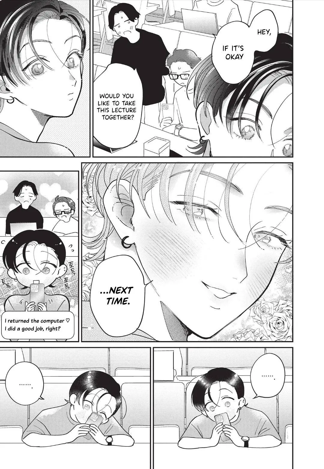 Love Chain Love Gene - Chapter 6 Page 5