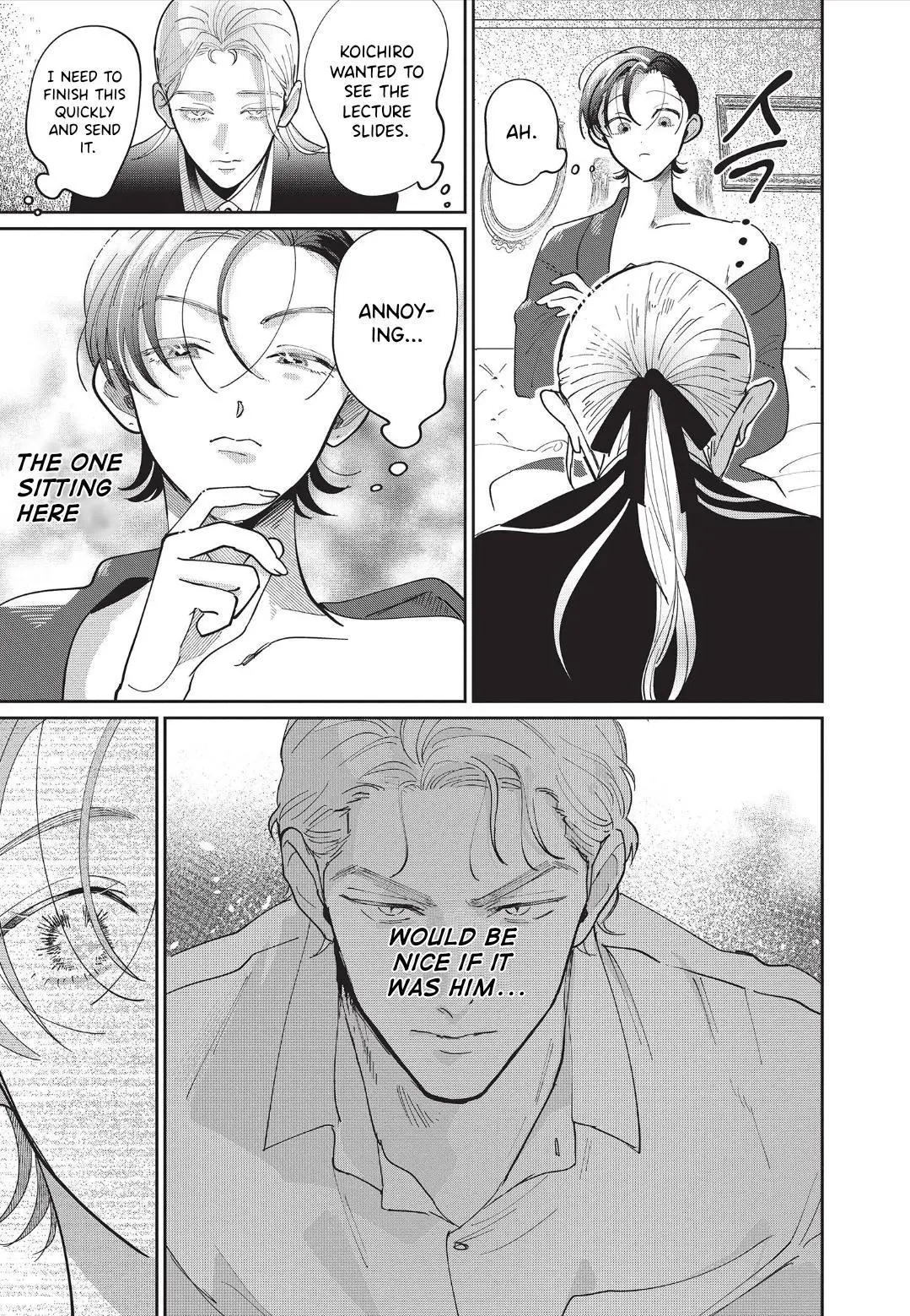 Love Chain Love Gene - Chapter 6 Page 9