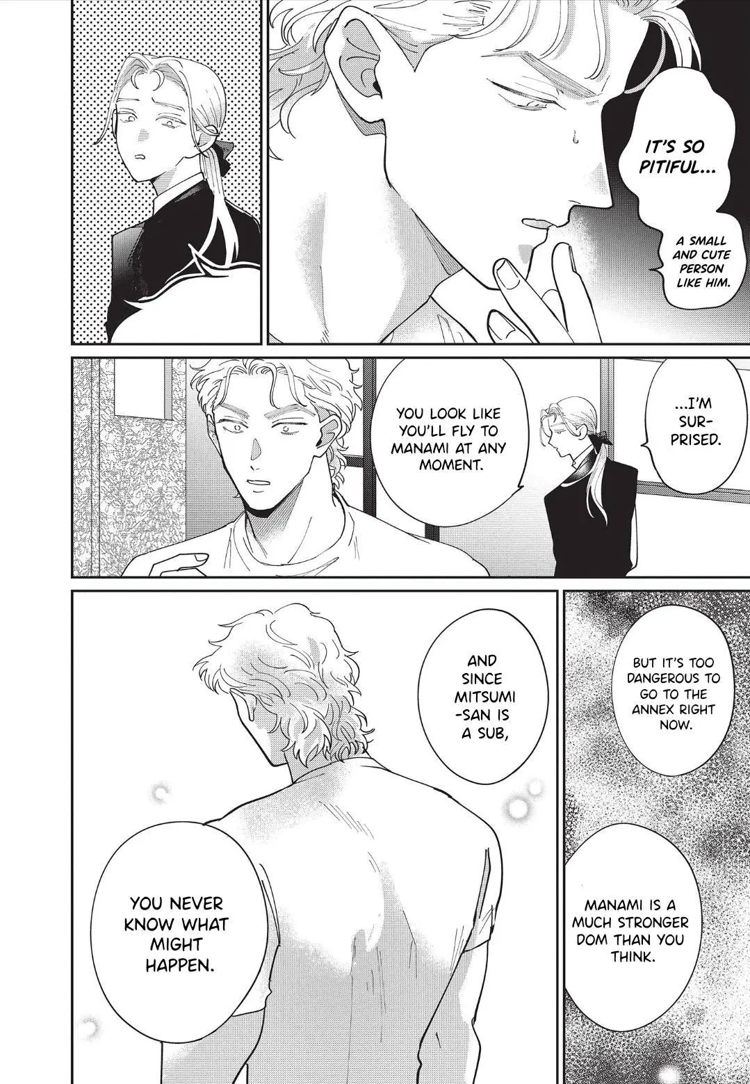 Love Chain Love Gene - Chapter 7 Page 12