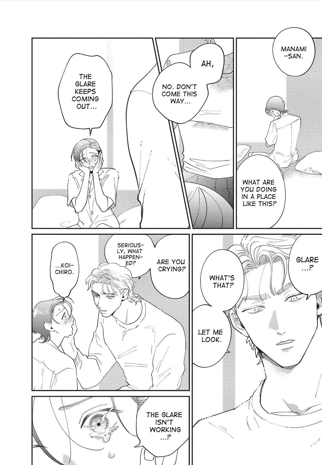 Love Chain Love Gene - Chapter 7 Page 16