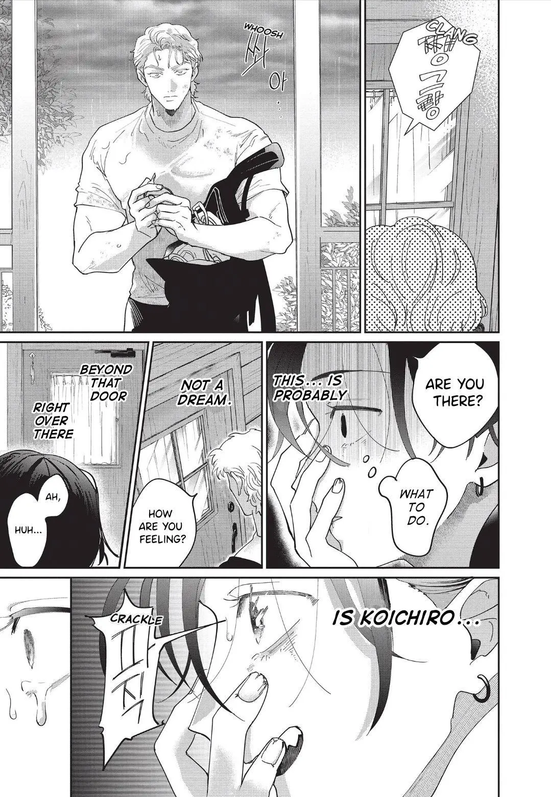 Love Chain Love Gene - Chapter 7 Page 21