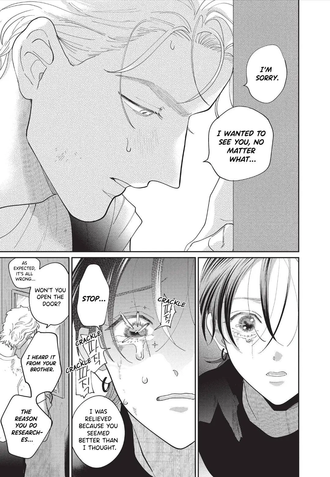 Love Chain Love Gene - Chapter 7 Page 23