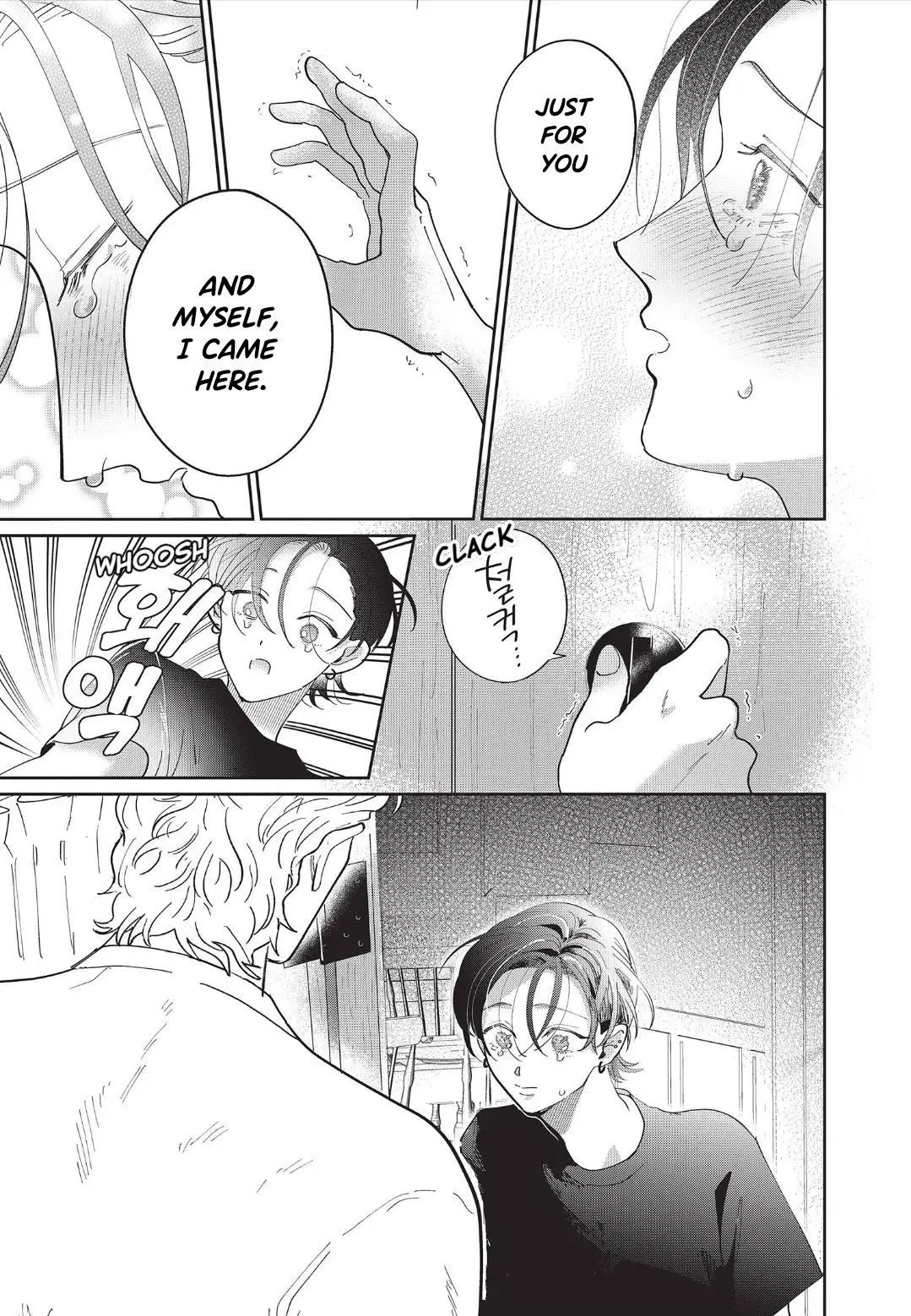 Love Chain Love Gene - Chapter 7 Page 27