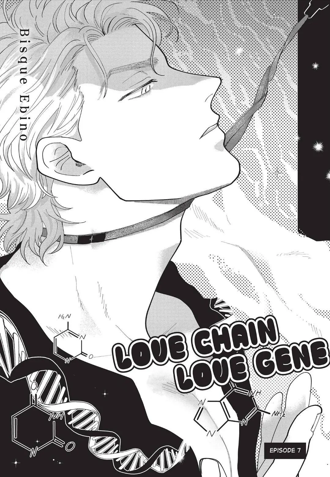 Love Chain Love Gene - Chapter 7 Page 3