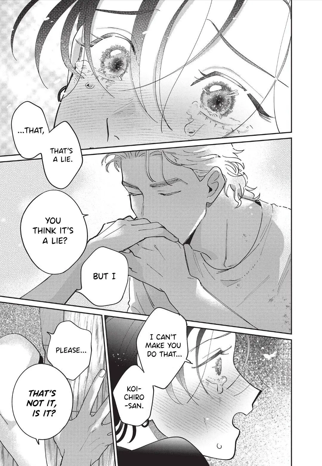 Love Chain Love Gene - Chapter 7 Page 33