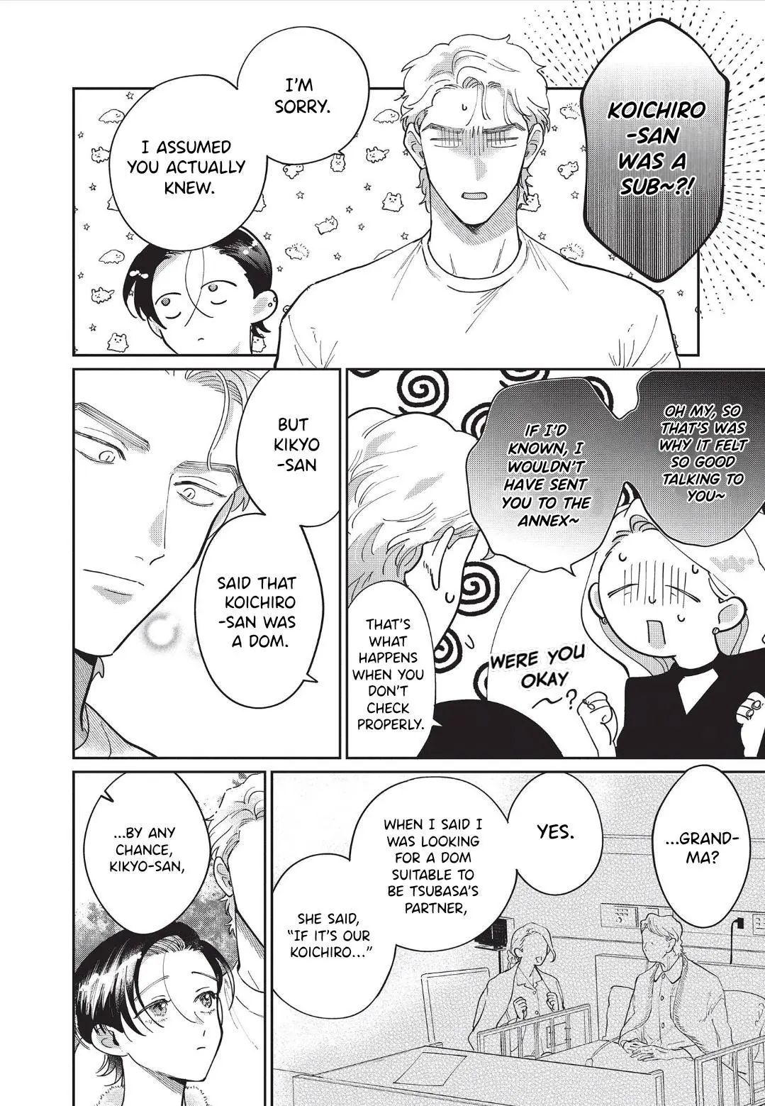 Love Chain Love Gene - Chapter 8 Page 10
