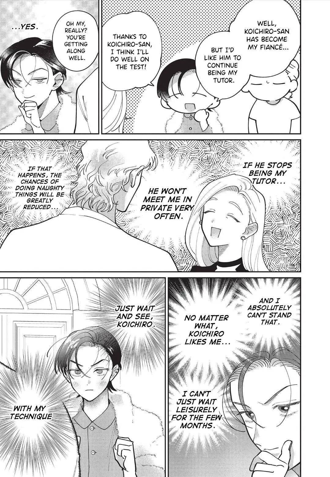 Love Chain Love Gene - Chapter 8 Page 13