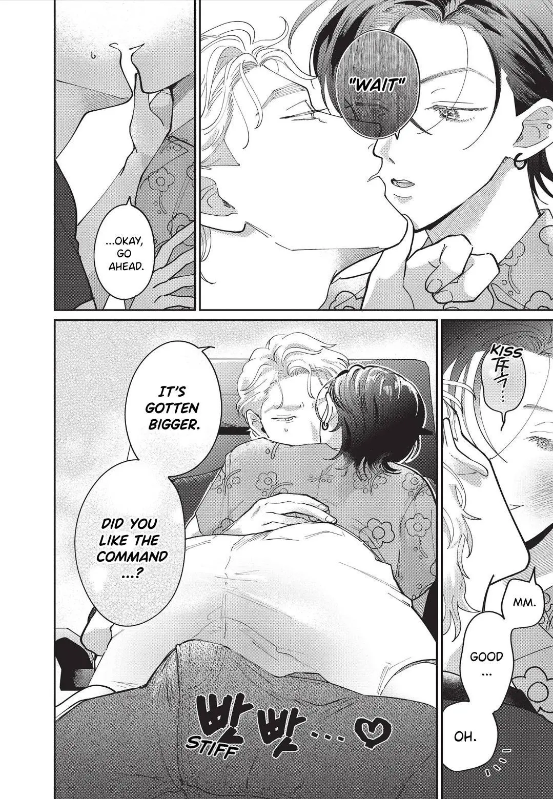 Love Chain Love Gene - Chapter 8 Page 18