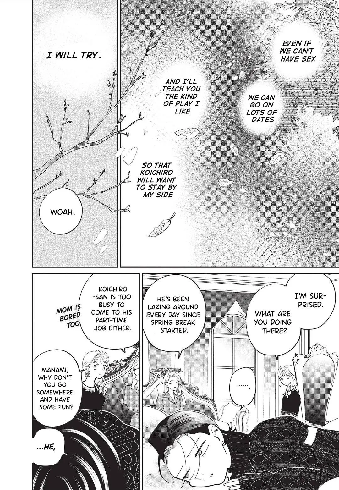 Love Chain Love Gene - Chapter 8 Page 22