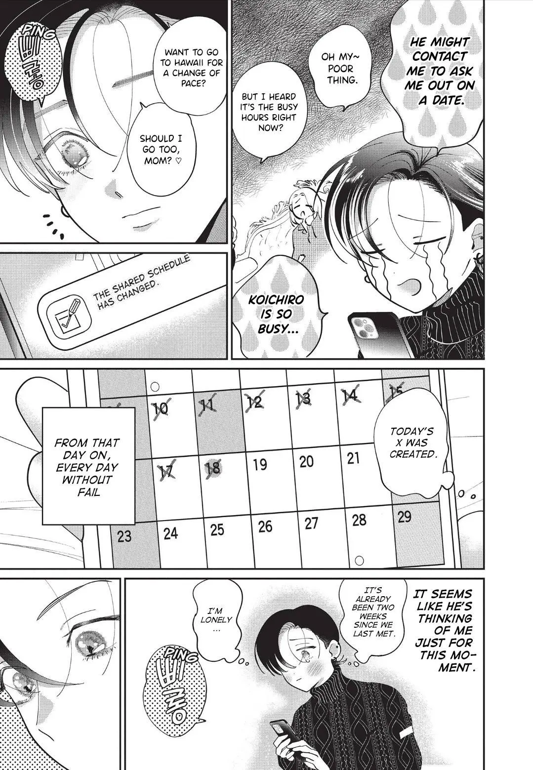 Love Chain Love Gene - Chapter 8 Page 23