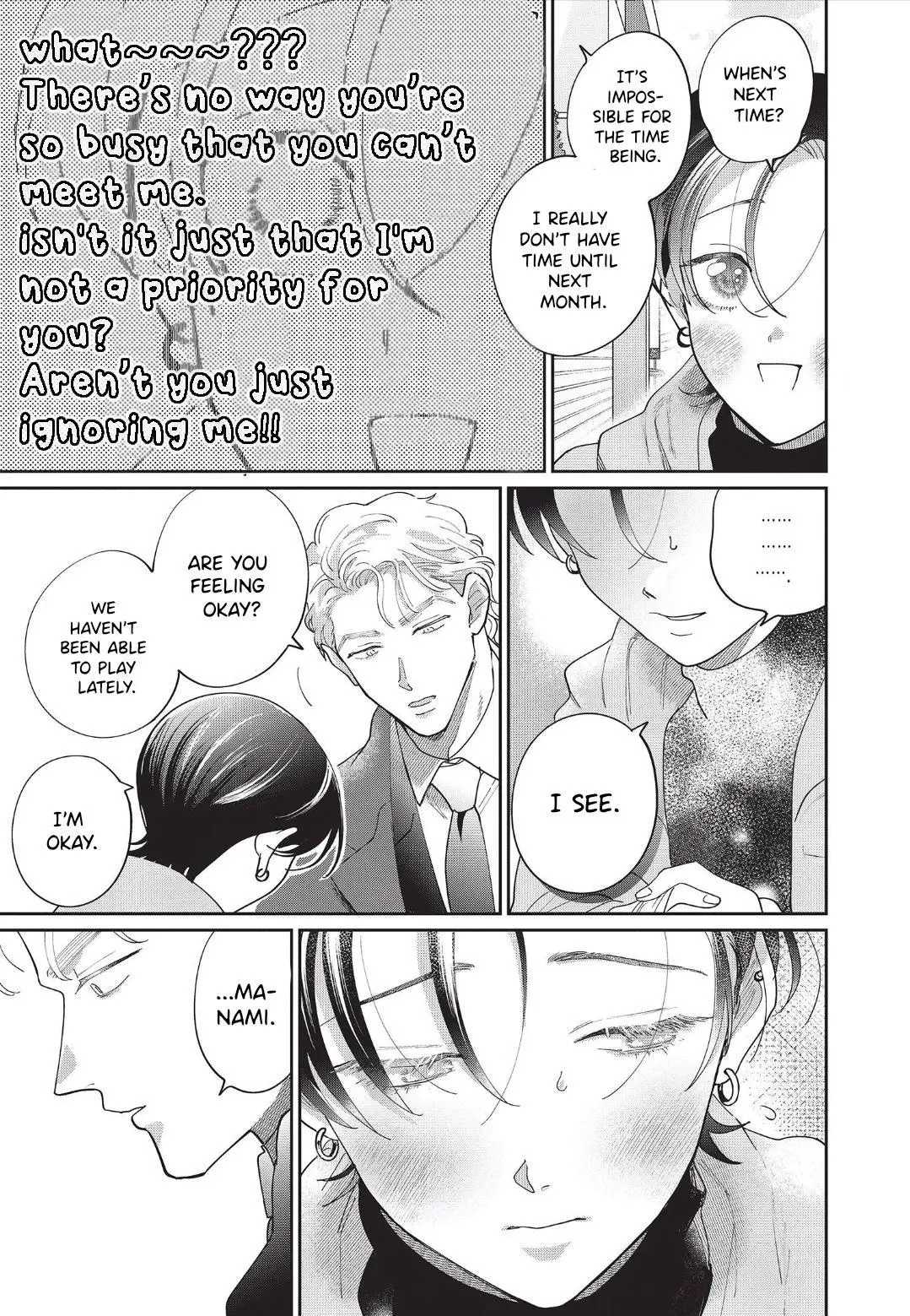 Love Chain Love Gene - Chapter 8 Page 25