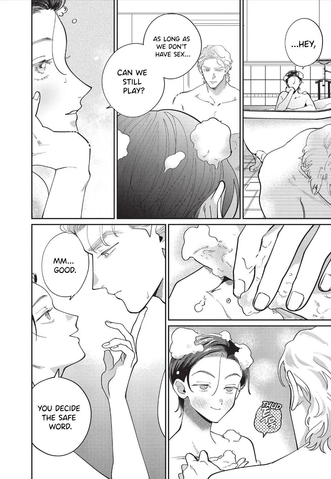 Love Chain Love Gene - Chapter 8 Page 6