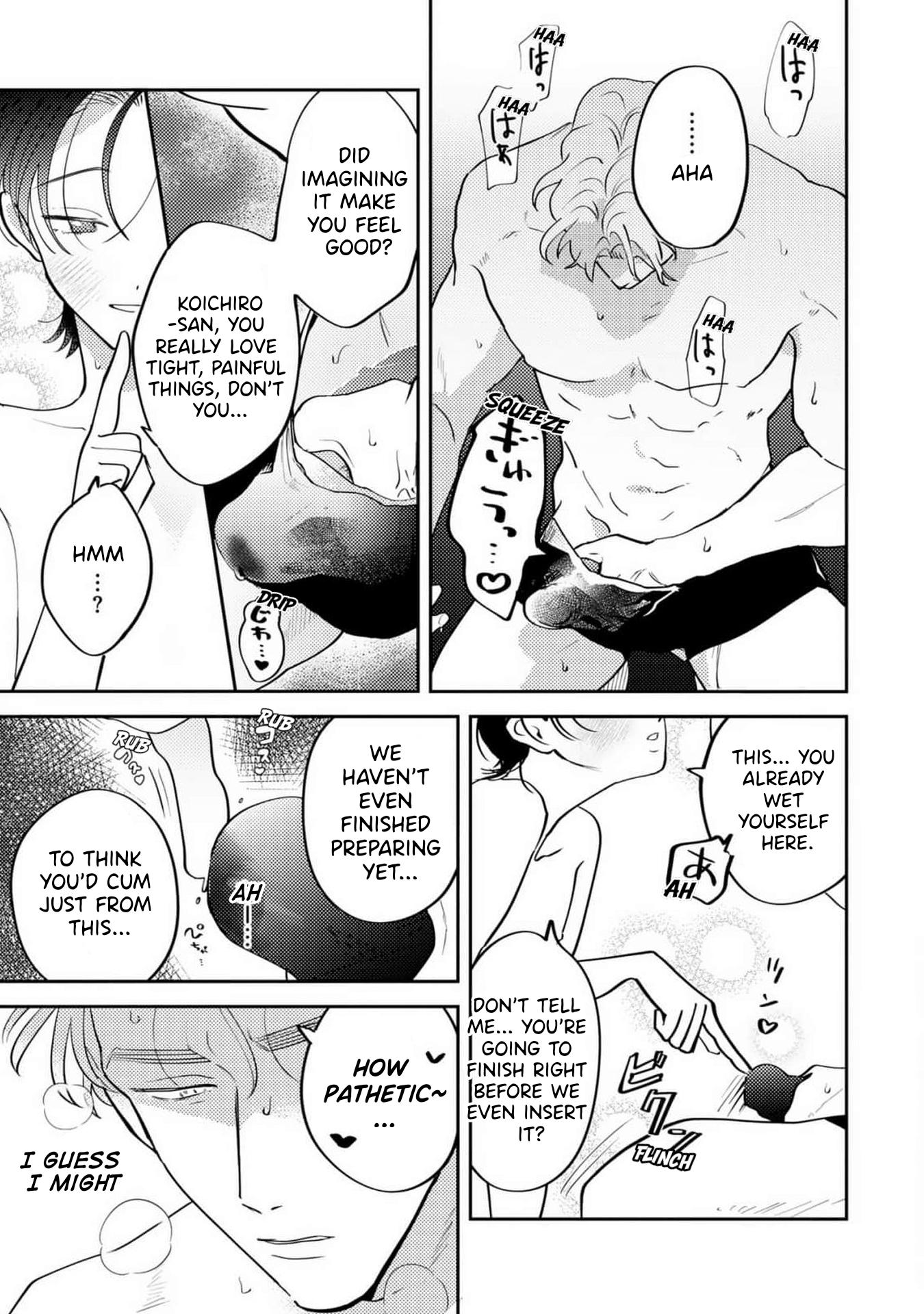Love Chain Love Gene - Chapter 9.2 Page 16