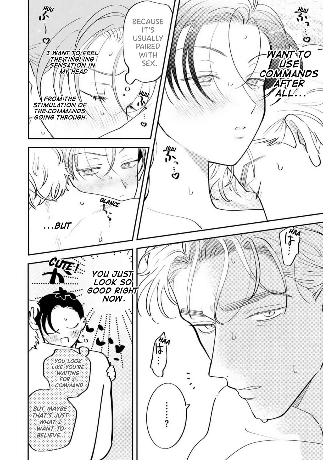 Love Chain Love Gene - Chapter 9.2 Page 17