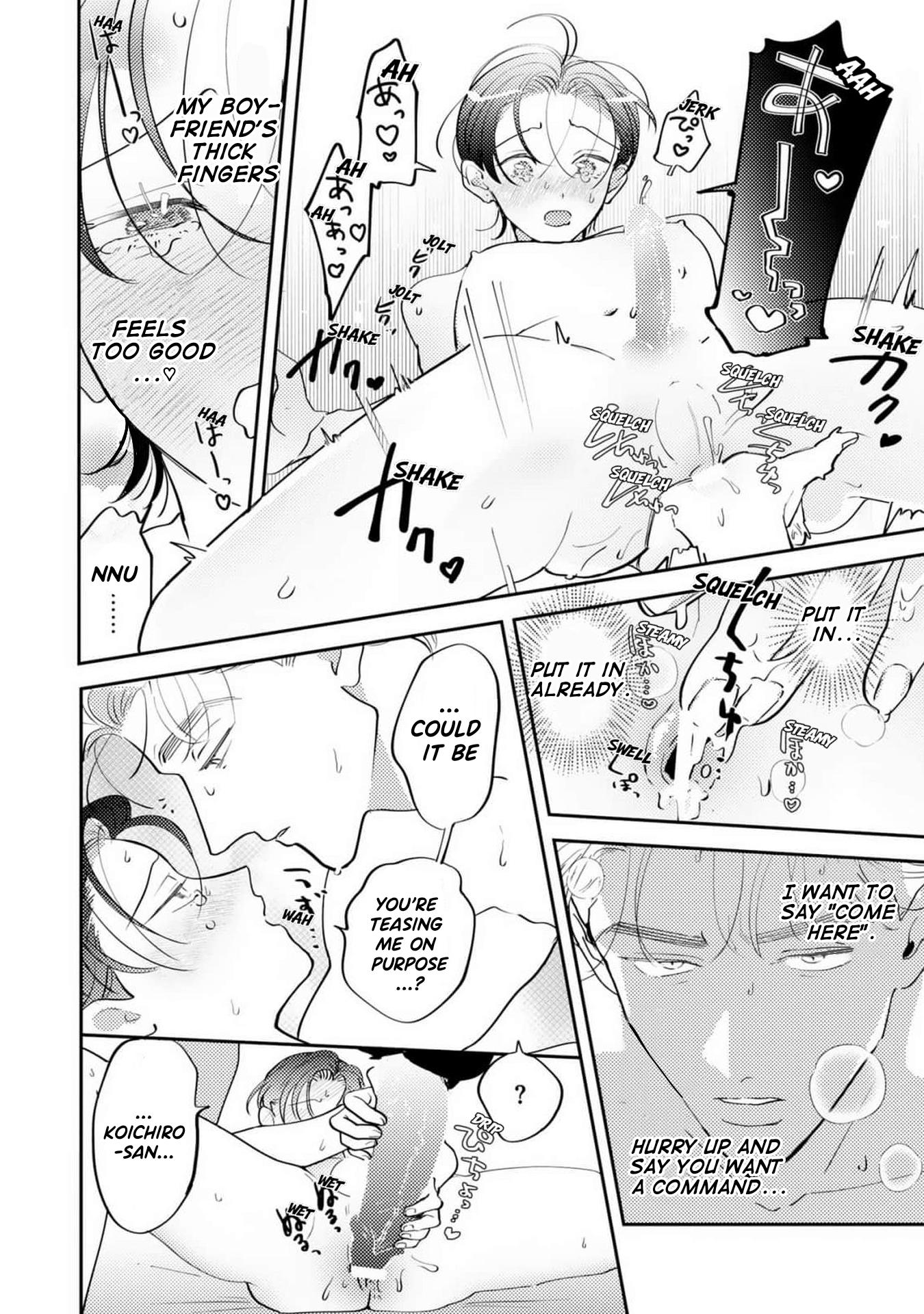 Love Chain Love Gene - Chapter 9.2 Page 19