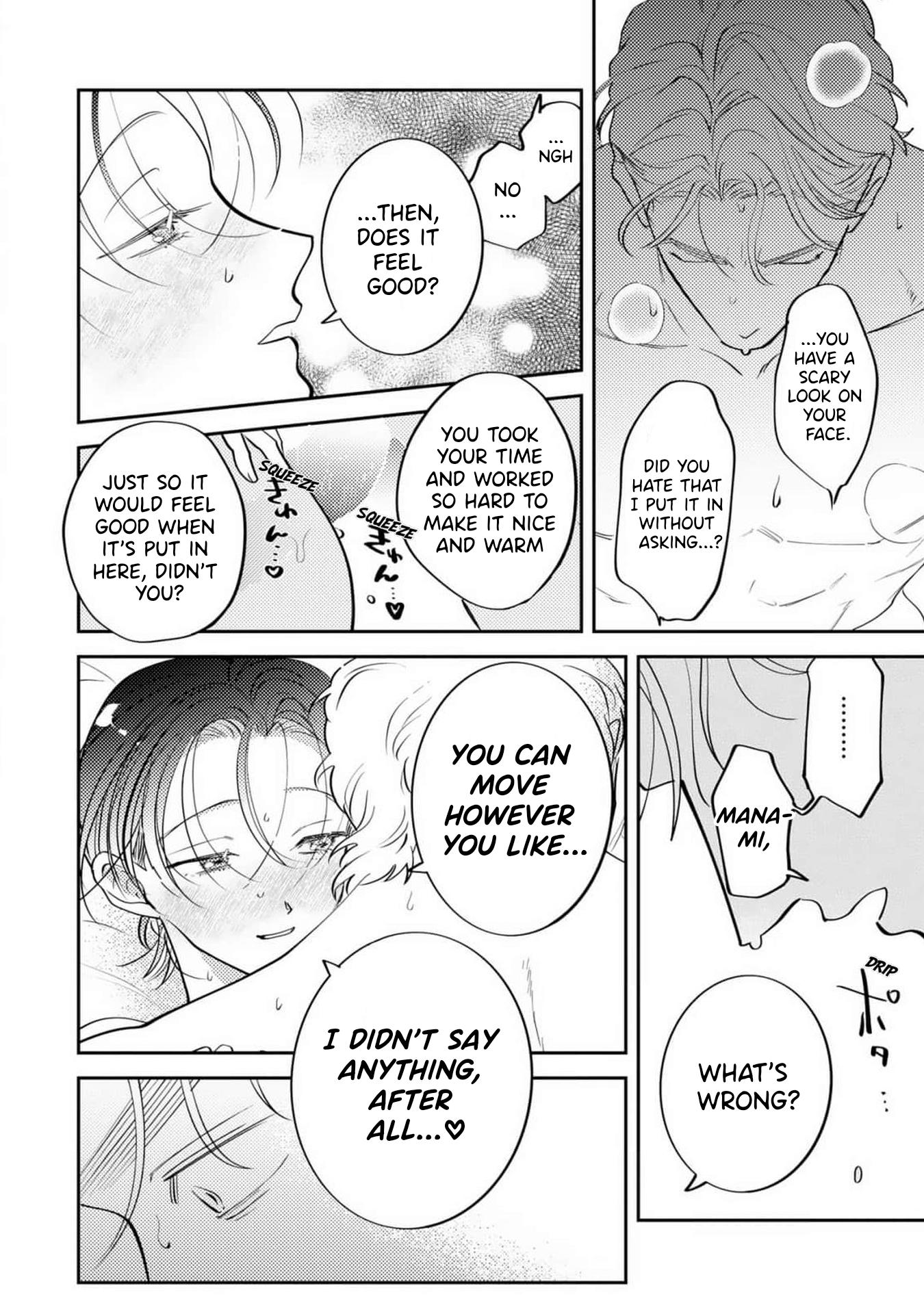 Love Chain Love Gene - Chapter 9.2 Page 21