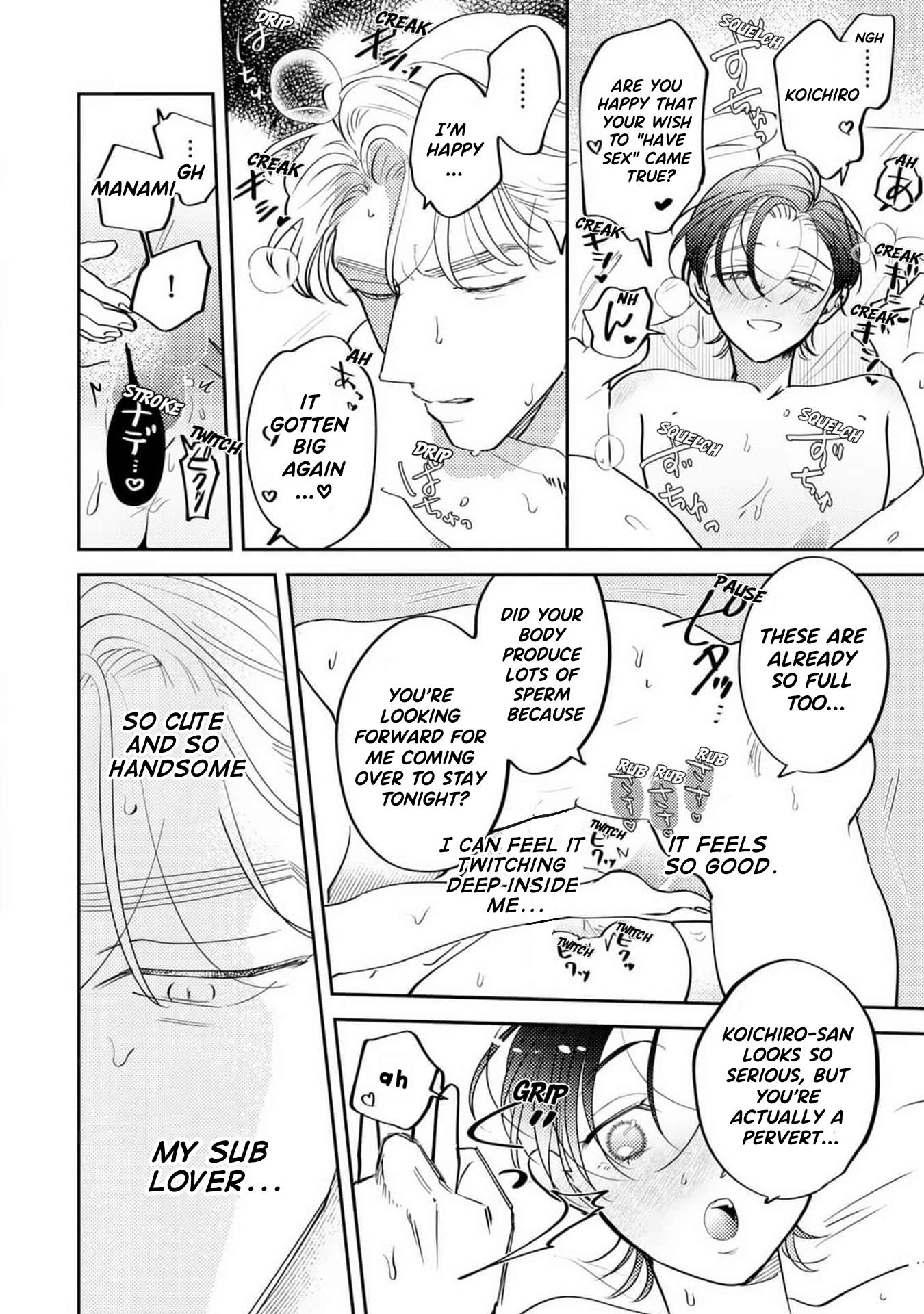 Love Chain Love Gene - Chapter 9.2 Page 23