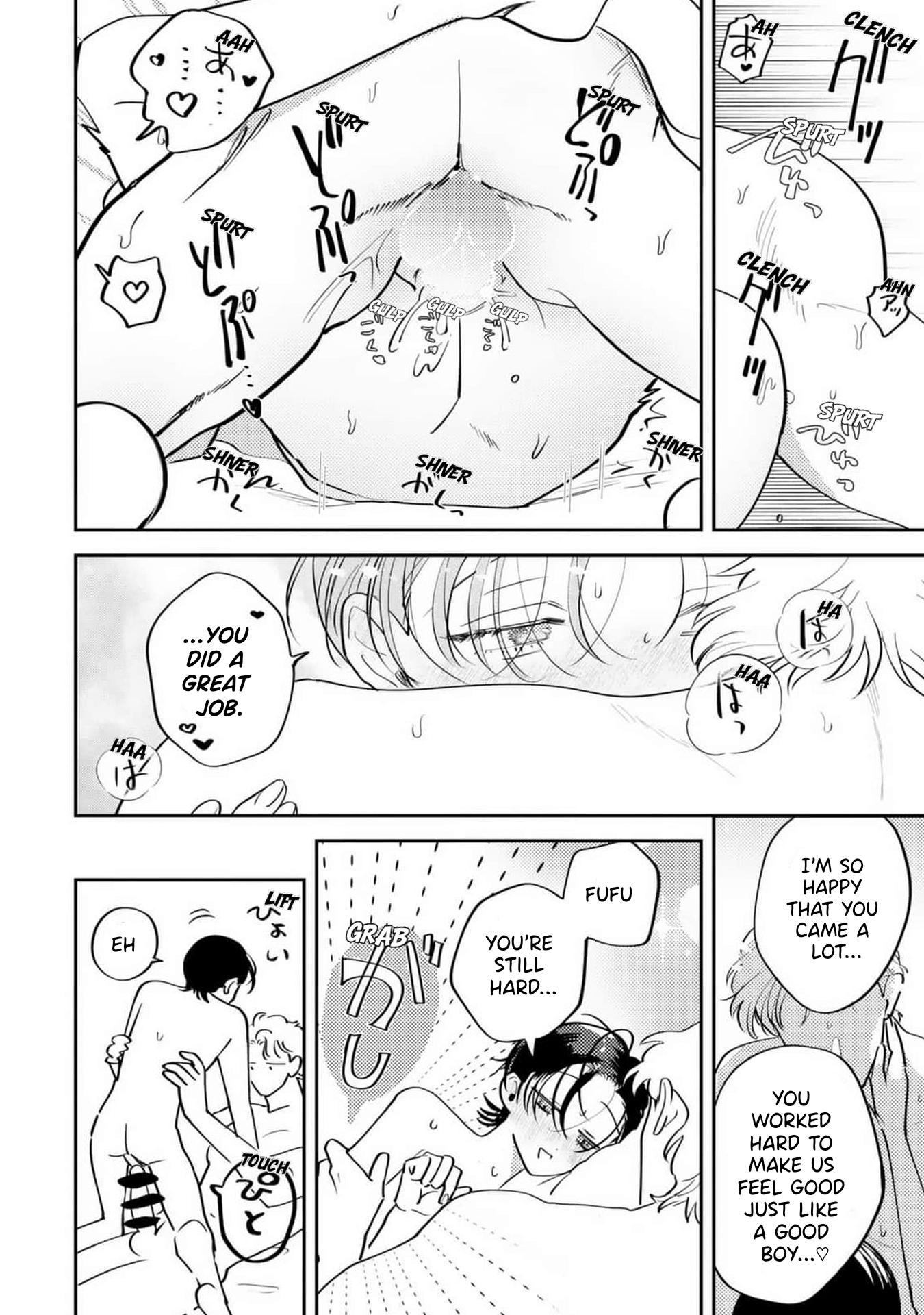 Love Chain Love Gene - Chapter 9.2 Page 25