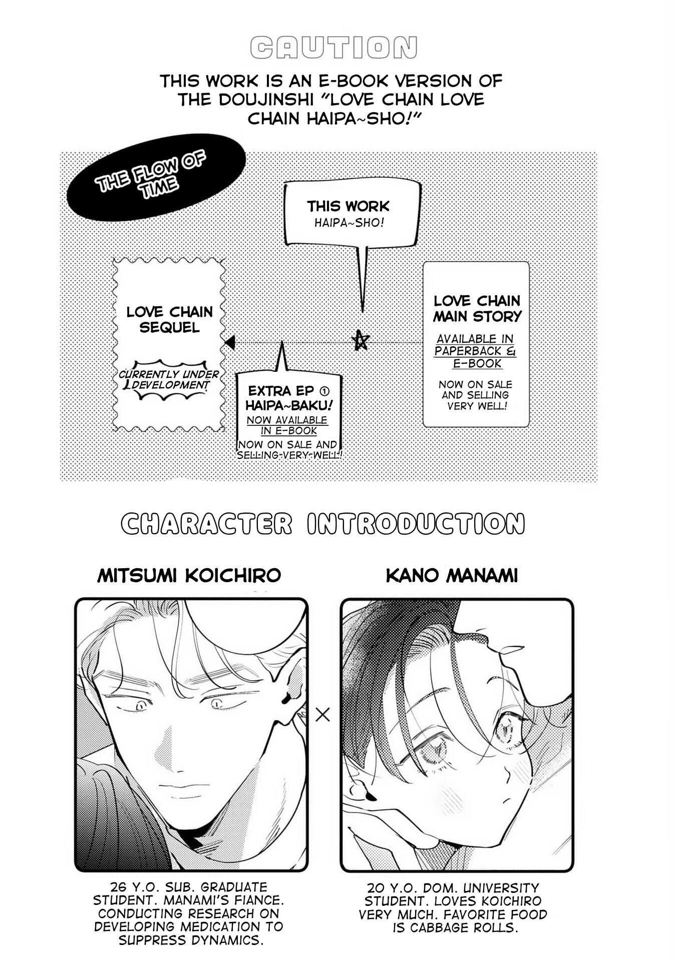 Love Chain Love Gene - Chapter 9.2 Page 4