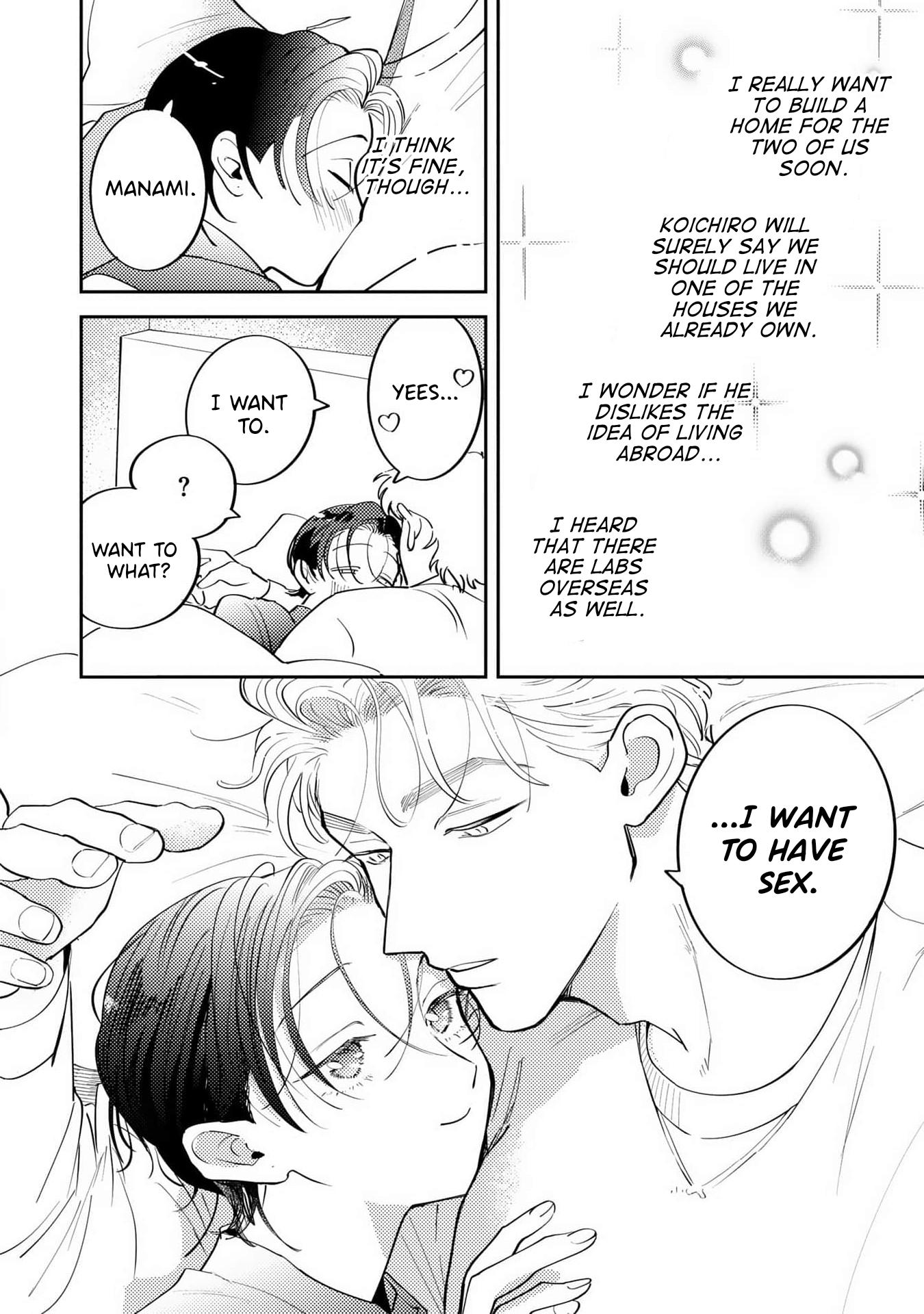 Love Chain Love Gene - Chapter 9.2 Page 9