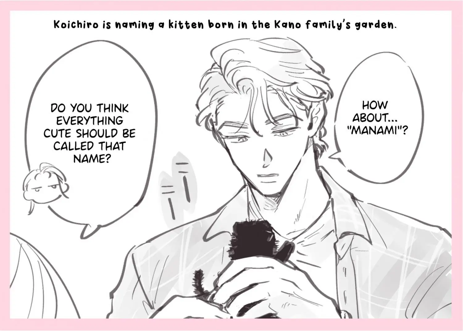 Love Chain Love Gene - Chapter 9.5 Page 15
