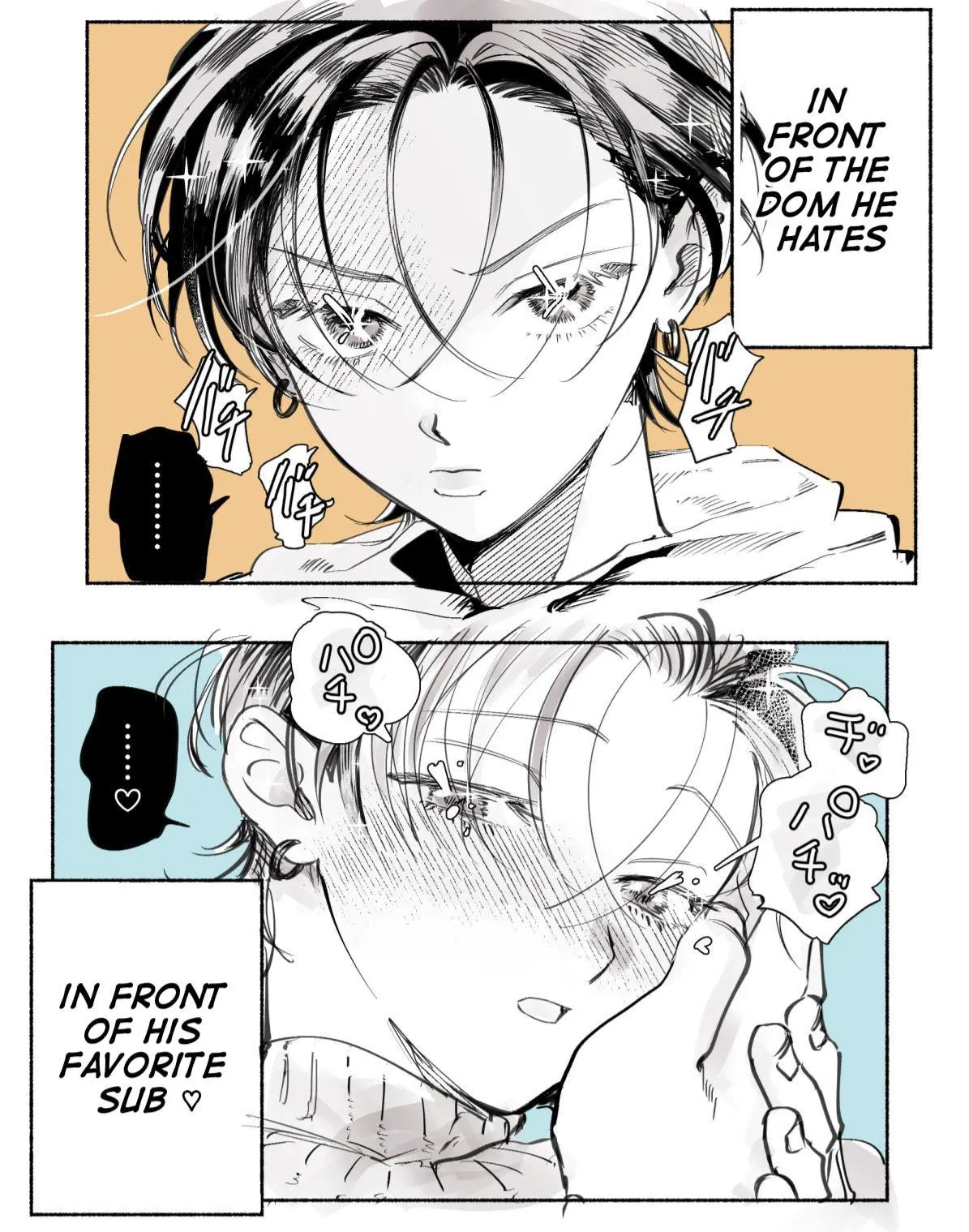 Love Chain Love Gene - Chapter 9.5 Page 18