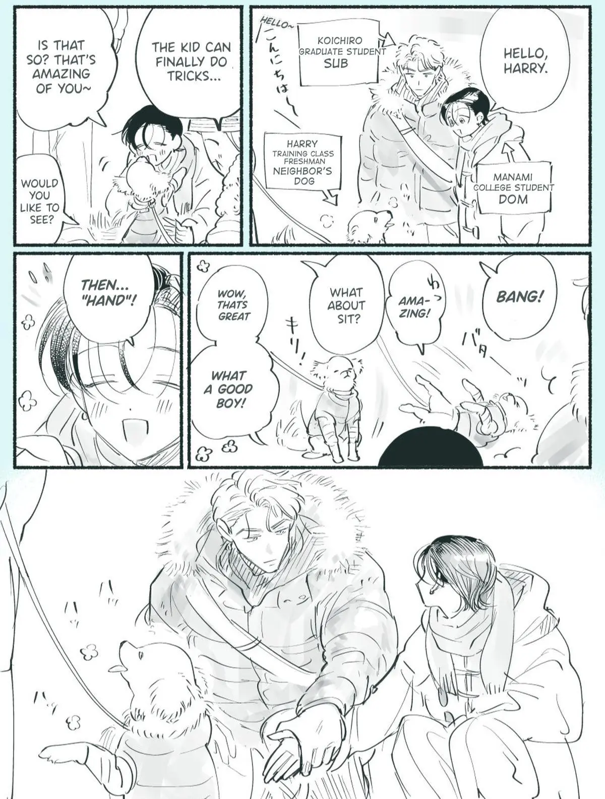 Love Chain Love Gene - Chapter 9.5 Page 19