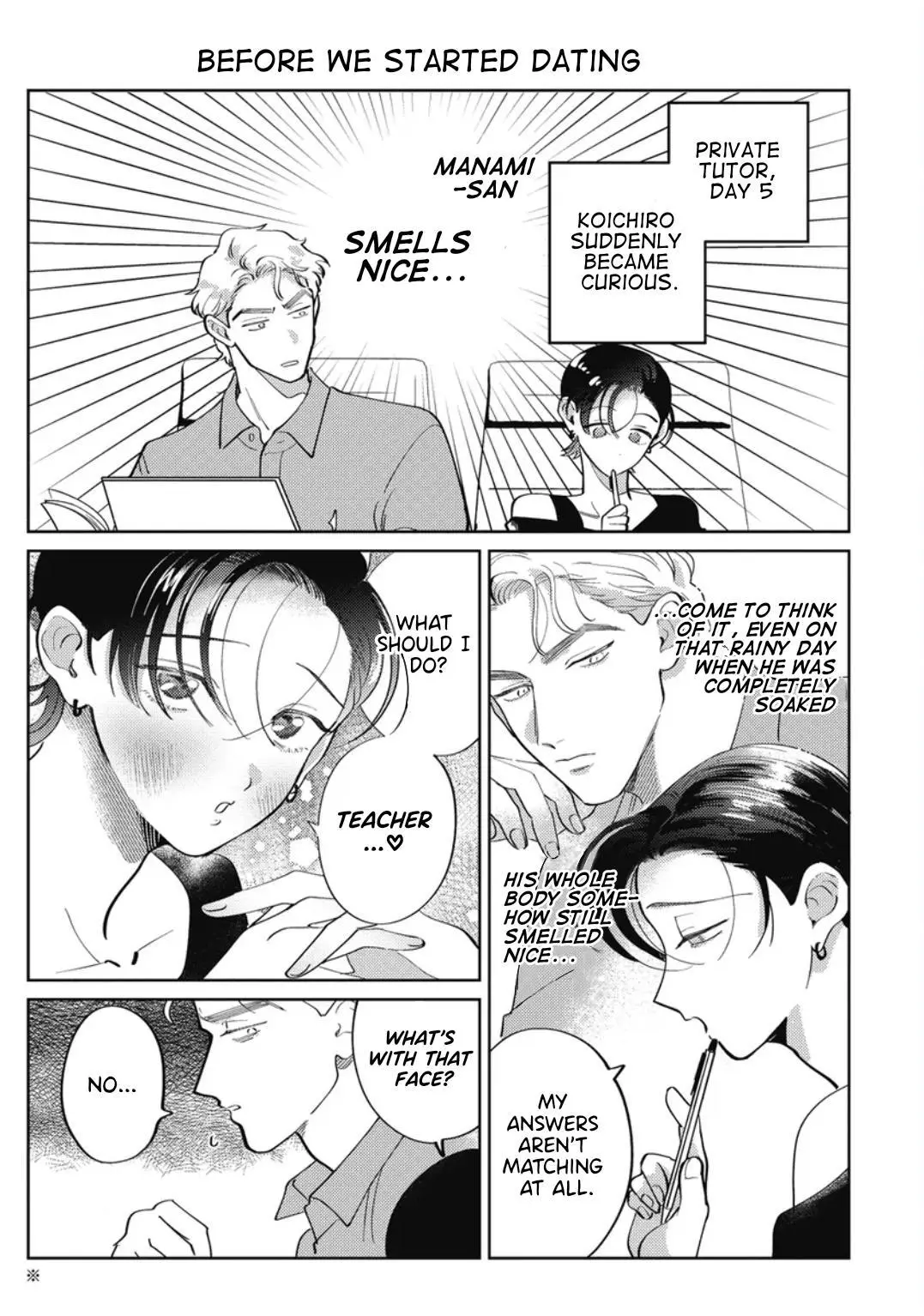 Love Chain Love Gene - Chapter 9.5 Page 3