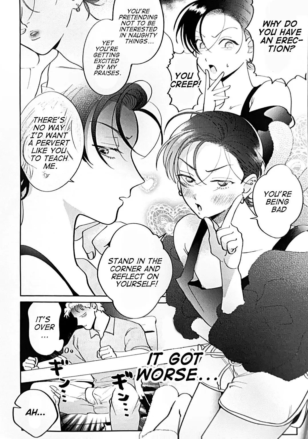 Love Chain Love Gene - Chapter 9.5 Page 6