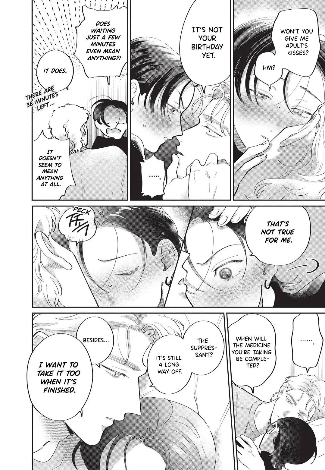 Love Chain Love Gene - Chapter 9 Page 12