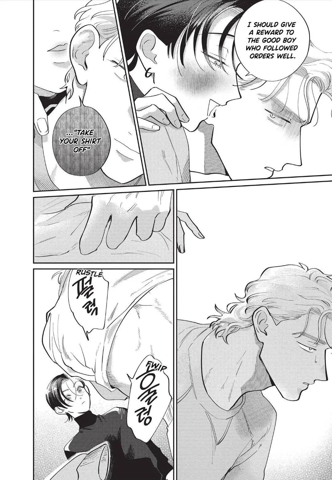 Love Chain Love Gene - Chapter 9 Page 18