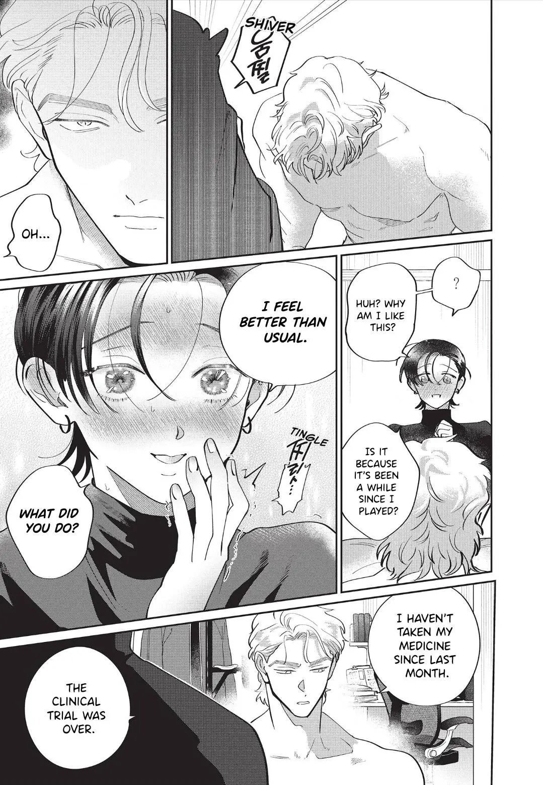Love Chain Love Gene - Chapter 9 Page 19