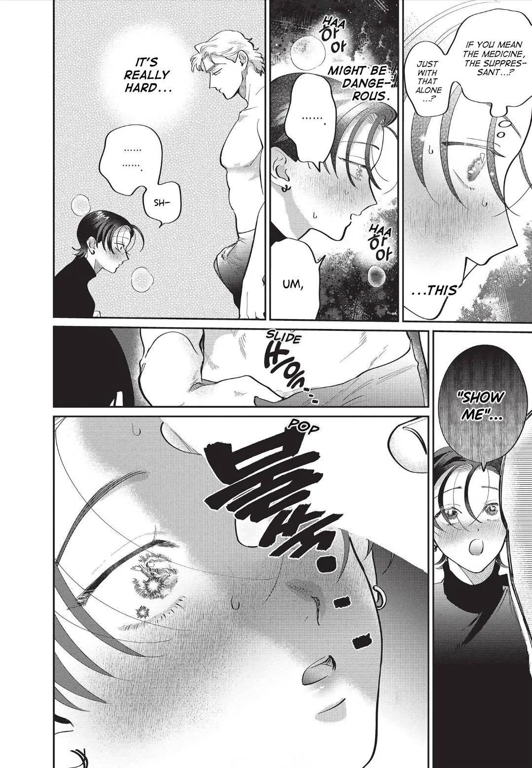 Love Chain Love Gene - Chapter 9 Page 20