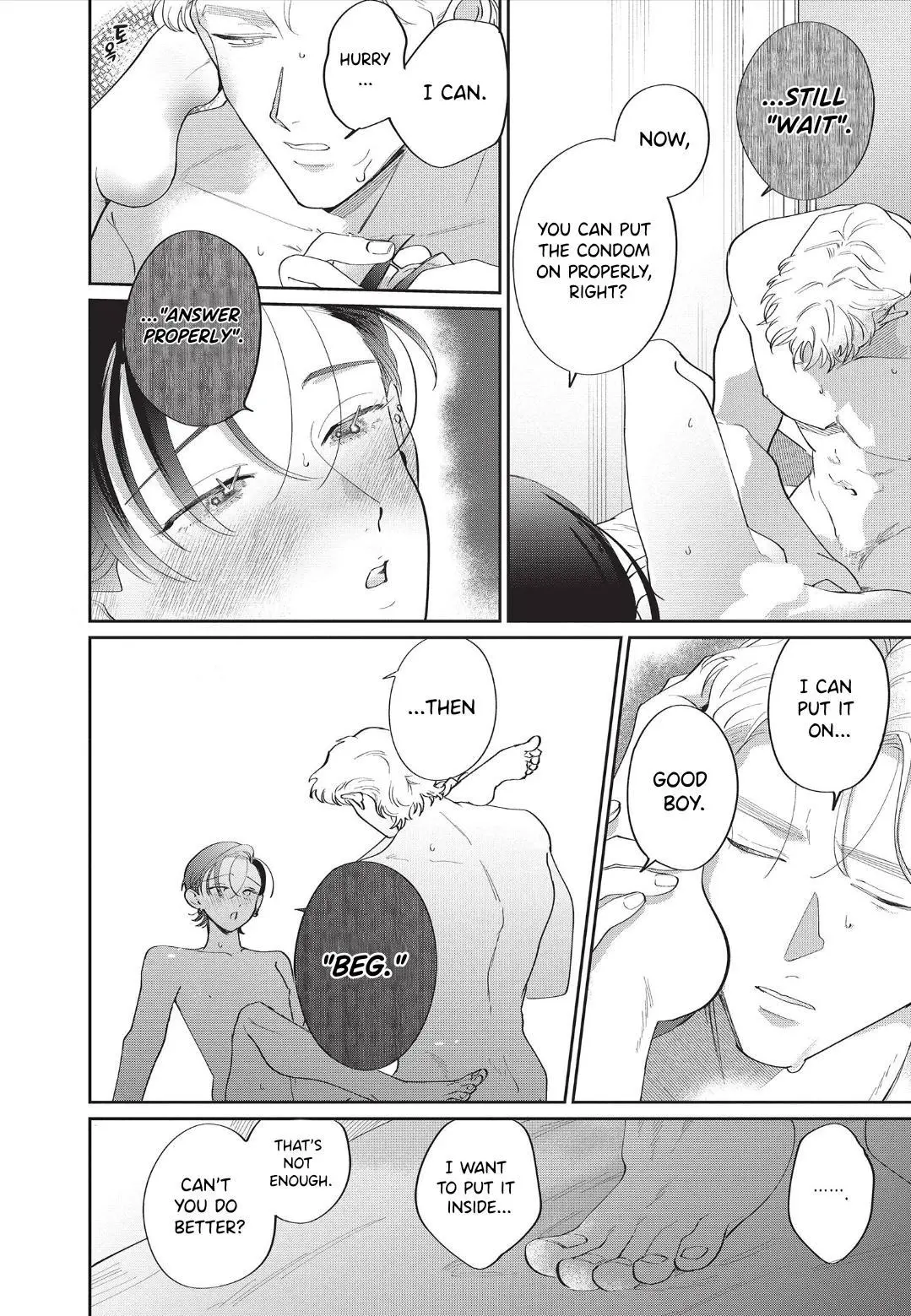 Love Chain Love Gene - Chapter 9 Page 24