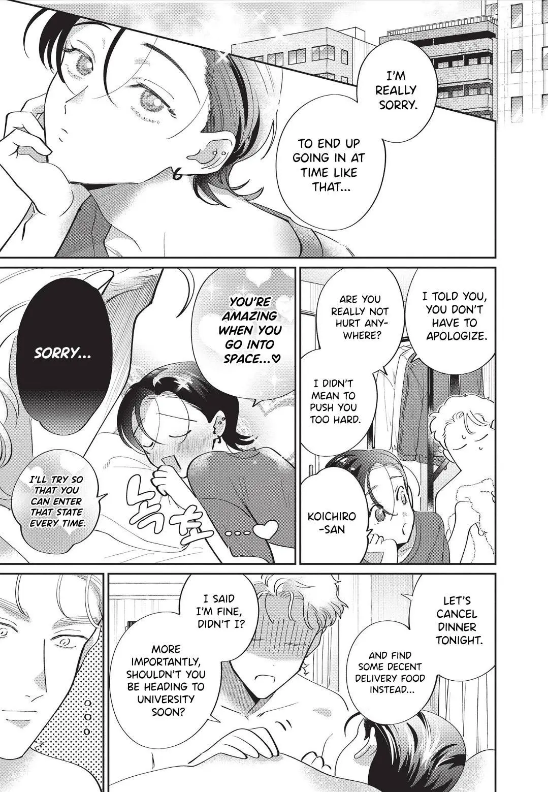 Love Chain Love Gene - Chapter 9 Page 33