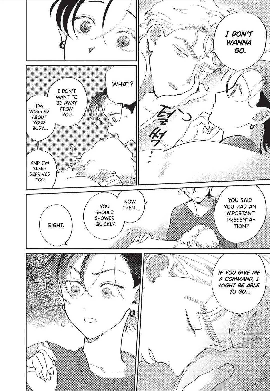 Love Chain Love Gene - Chapter 9 Page 34