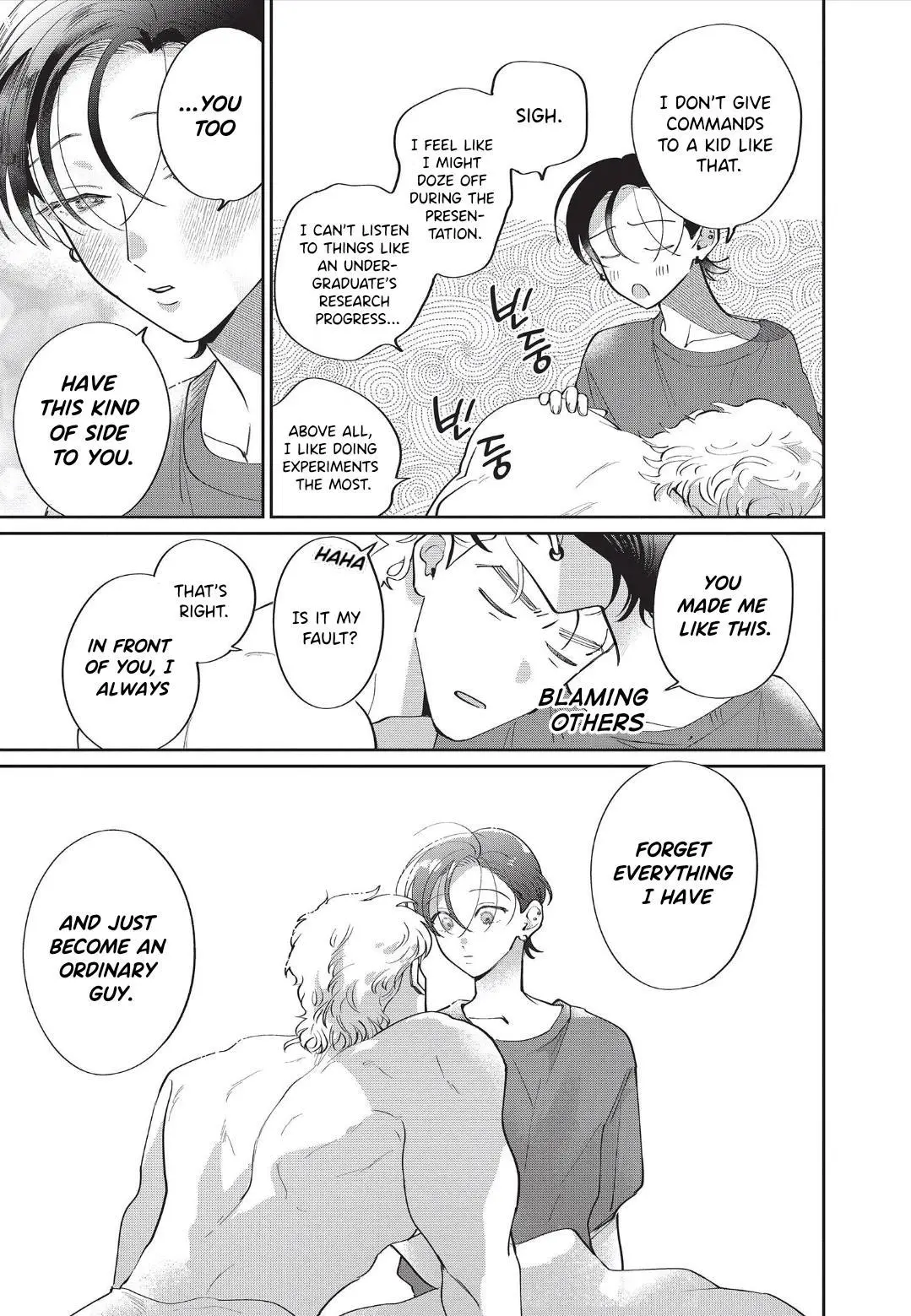 Love Chain Love Gene - Chapter 9 Page 35