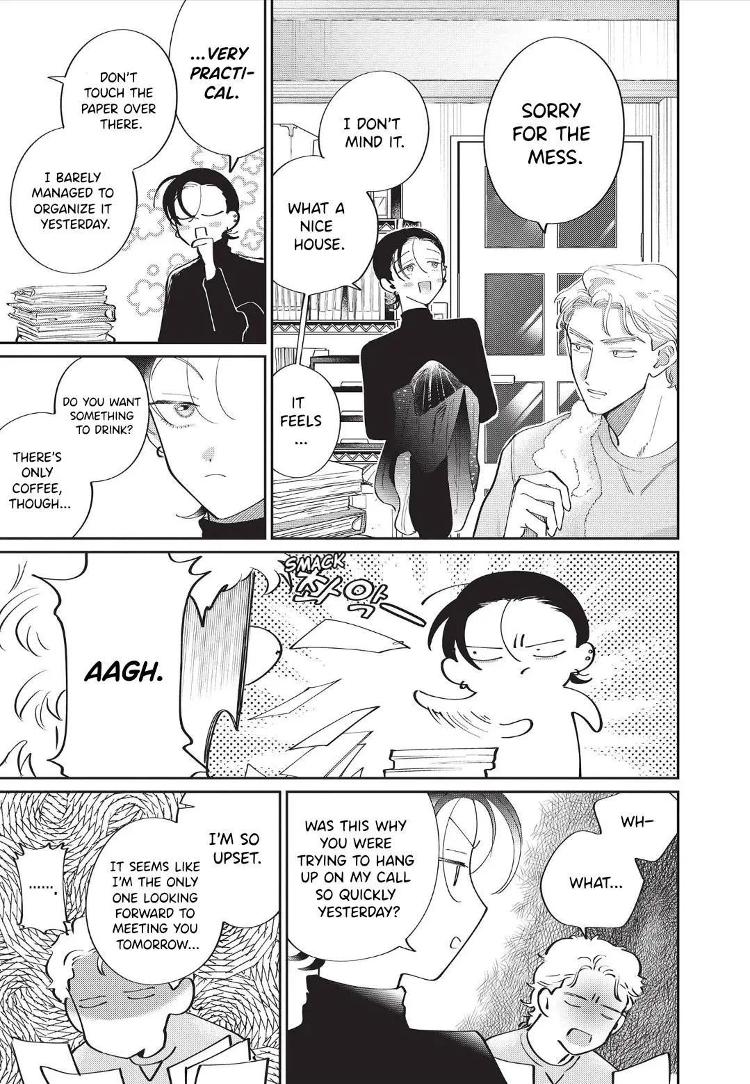 Love Chain Love Gene - Chapter 9 Page 5