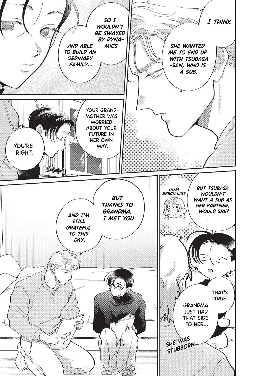 Love Chain Love Gene - Chapter 9 Page 7