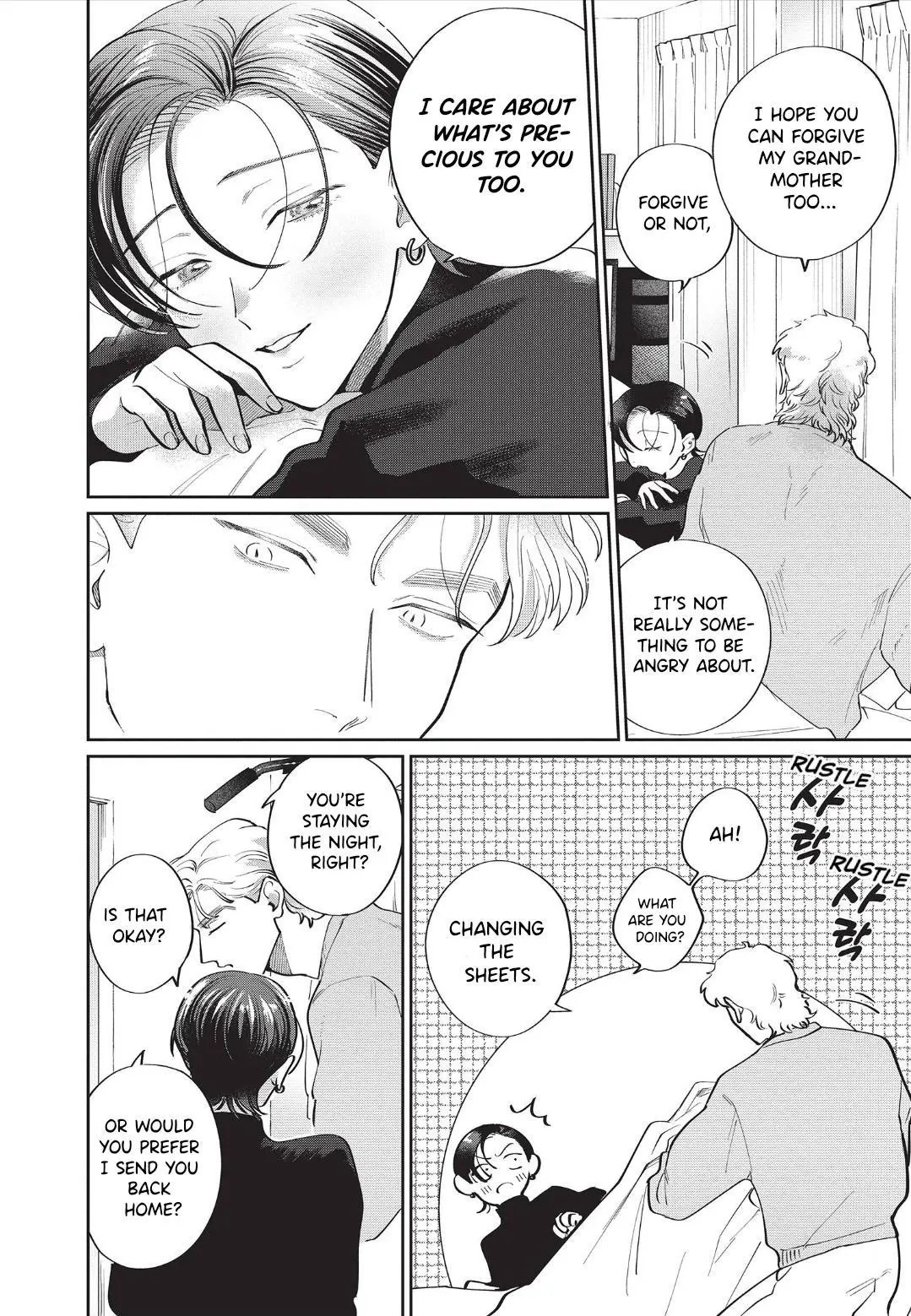 Love Chain Love Gene - Chapter 9 Page 8