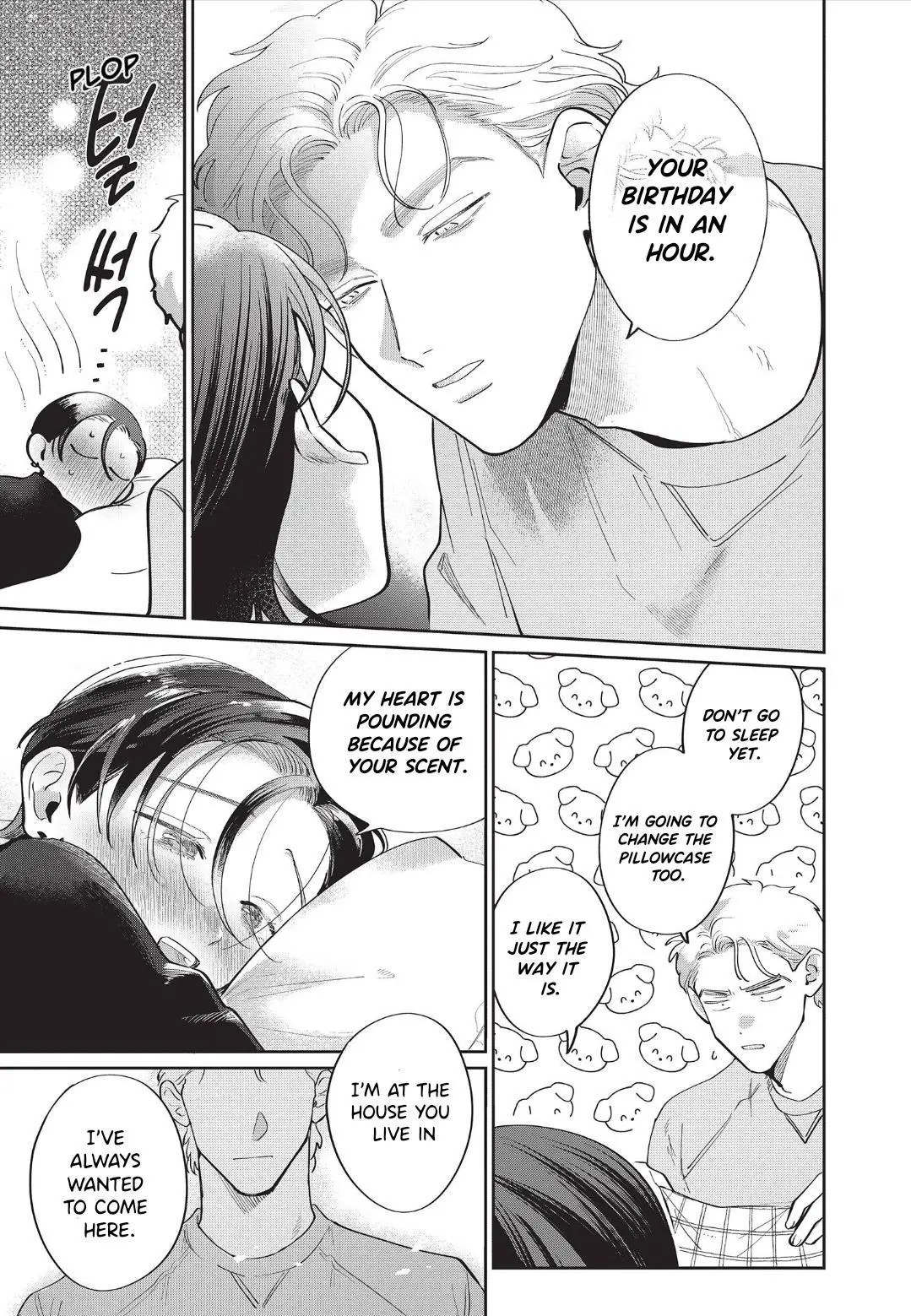 Love Chain Love Gene - Chapter 9 Page 9