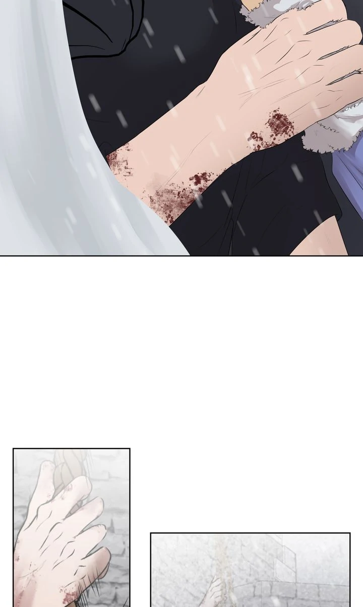 My Sweet Demon King - Chapter 0 Page 7