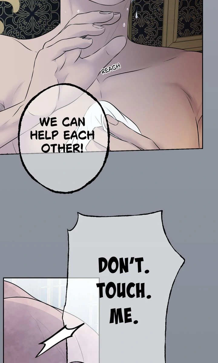 My Sweet Demon King - Chapter 11 Page 20